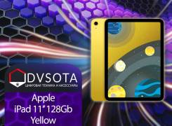 Apple iPad 11. 11 ������, ������ 128 �� ����