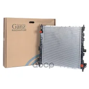 �������� ��������� GANZ ���. GIJ21255 GIJ21255 ����