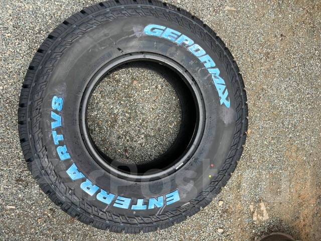 Onam oglining jinsiy azosiga tegadi