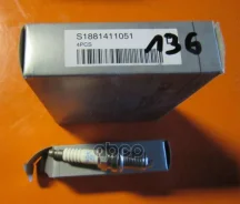 ����� ��������� [ORG] Hyundai-KIA ���. S1881411051 S1881411051 ����