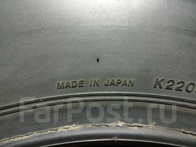 Bridgestone RD616 Steel. ������, 2020 ���, �/�, ����� 5 % ����