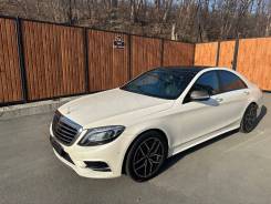 Mercedes-Benz S-Class.   