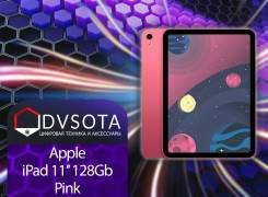 Apple iPad 11. 11 ������, ������ 128 ��. ��� ����� �� ������������ ����