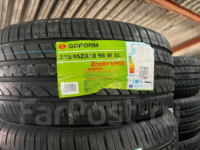 Goform GH18. ������, 2025 ���, ����� ����