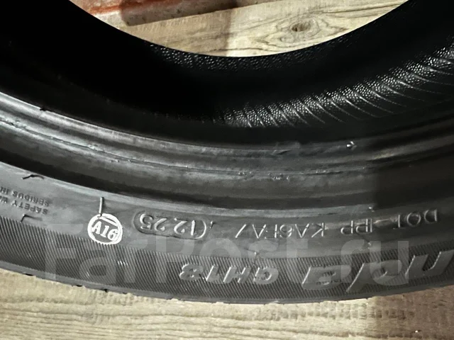 Goform GH18. ������, 2025 ���, ����� ����