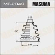  ,  Masuma . MF-2049 MF2049 