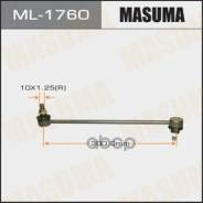 /  Masuma . ML-1760 ML1760 