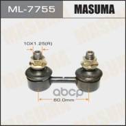 /  Masuma . ML-7755 ML7755 