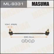 /  Masuma . ML-9331 ML9331 