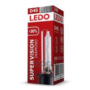 ����� D4S 5000K Diamond SuperVision +30% LEDO ���. 42402lxds LEDO 42402LXDS ����