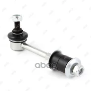 ���� ������������� Nissan_Bluebird_ENU14/HNU14_(1�996-2001)/_Bluebird Sylphy_QNG10_(2000-2005)/_Prim�e Jikiu ���. ls22855 LS22855 ����
