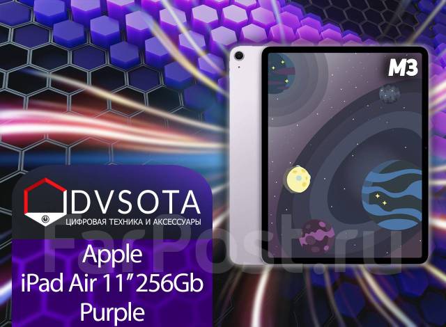 Apple iPad Air 7. 11 ,  256  