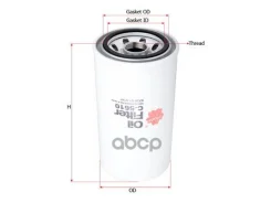 ������ �������� Sakura ���. C5610 C5610 ����