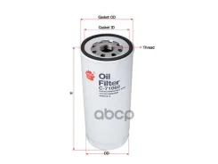 ������ �������� FAW CA4203 J5M J6M J6P Sakura ���. c71060 C71060 ����