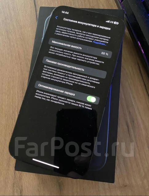 Apple iPhone 12 Pro Max. �/�, 512 �� ����