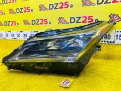  Lexus Rx450H/Rx450Hl/Rx350/Rx350L/Rx300/Rx200T 2017/ 223 8596748020 GYL25W/GYL25L/GYL25R/GYL20W/GYL20L/GYL20R/GYL20/GYL26W/GYL26L/GYL26/AG...