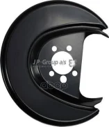 ����������, ���� ���������� ��������� JP Group ���. 1164300780 1164300780 ����