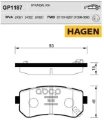 ������� ����. �������� Hagen KIA Pride 05MY i30 R Sangsin brake ���. gp1187 GP1187 ����