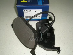 ������� ����. �������� Hi-Q SEAT LEON (5F1) 12- Sangsin brake ���. sp1736 SP1736 ����