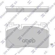 ������� ����. �������� Hi-Q AUDI Q5 (8R) 12- (D1663) Sangsin brake ���. sp1960 SP1960 ����