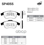 ������� ����. �������� Hi-Q Renault Samsung Laguna III (BT0/1) 07 (D1765) Sangsin brake ���. sp4055 SP4055 ����