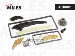 �������� ���� ��� VAG 1.8 TFSI CDAA/CDHA/CDHB/BZB/BYT 08- co ����������� Miles ���. ab10001 AB10001 ����