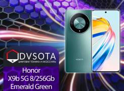 Honor X9b. , 256 , , 3G, 4G LTE, 5G, Dual-SIM, NFC 
