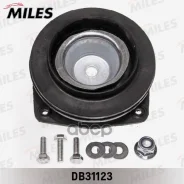 ����� ������������ Nissan Tiida 07- /NOTE -06 ���. ����. (� �����������) Miles ���. db31123 DB31123 ����