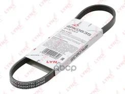 ������ ������������ LYNXauto ���. 4PK0635 4PK0635 ����