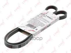 ������ ������������ LYNXauto ���. 4PK1260 4PK1260 ����