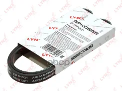 ������ ������������ LYNXauto ���. 5PK0955 5PK0955 ����