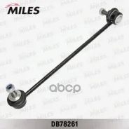 ���� ������������� BMW E60/E61 ���. ����. ����. Miles ���. db78261 DB78261 ����