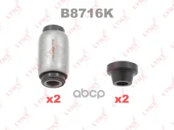 �������� ������������� ������� �������� ����� LYNXauto ���. b8716k B8716K ����