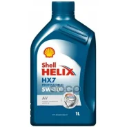 Shell Helix HX7 Professional AV