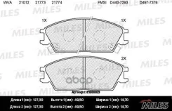 ������� ��������� Hyundai Accent/Verna/GETZ �������� Miles ���. e100003 E100003 ����