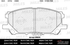 ������� ��������� Lexus RX300/RX330/RX350 0308/RX400H 0509 �������� Miles ���. e100214 E100214 ����