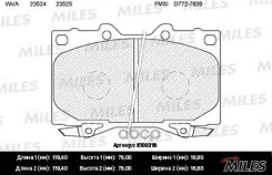 ������� ��������� Toyota LAND Cruiser 4.2D 9098/4.2D/4.7 98 �������� Miles ���. e100216 E100216 ����