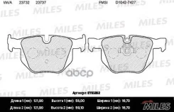 ������� ��������� BMW E90/E91/E60/E61/E70/E71 ������ Miles ���. e110282 E110282 ����