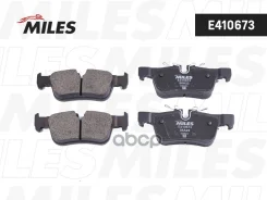 ������� ��������� BMW 2 F45 14-/X1 F48 15- ������ Miles ���. e410673 E410673 ����