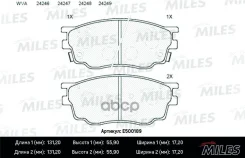 ������� ��������� Mazda 6 1.8 02- �������� Ceramic Miles ���. e500189 E500189 ����