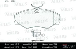 ������� ��������� OPEL Vivaro/Renault Trafic 01- �������� Ceramic Miles ���. e500483 E500483 ����