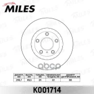 ���� ��������� Nissan Teana 03-08 �������� Miles ���. k001714 K001714 ����