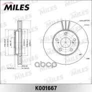 ���� ��������� MARK/Chaser/Cressida/Cresta �������� ����. Miles ���. k001667 K001667 ����