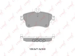������� ��������� LYNXauto LYNXauto ���. BD-5357 BD-5357 BD5357 ����