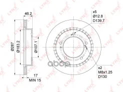 ���� ��������� ����� LYNXauto ���. BN-1131 BN1131 ����