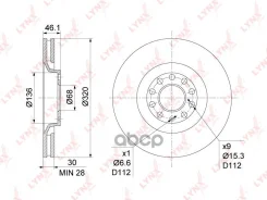 ���� ��������� LYNXauto ���. BN-1209 BN1209 ����