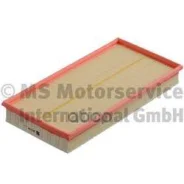 ��������� ������ Kolbenschmidt ���. 50013503 50013503 ����