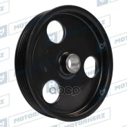 ���� ������ ��� Motorherz ���. HPP0044PP HPP0044PP ����