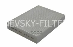 ������ ������ Dacia Dokker Lodgy Nissan X-Trail III (T32) Renault Dokker Lodgy ZOE Nevsky Filter ���. nf6118 NF6118 ����