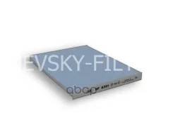 ������ ������ Nissan Qashqai X-Trail Nevsky Filter ���. nf6351 NF6351 ����